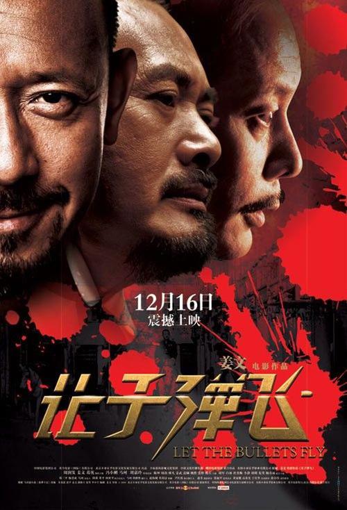 办理不动产证加老婆名字