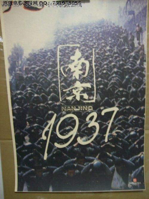 不动产权证在哪打印