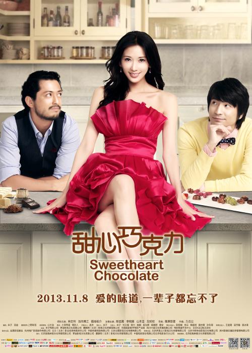 UniversityofAlabamaHuntsvilleWespread艺术文凭证书
