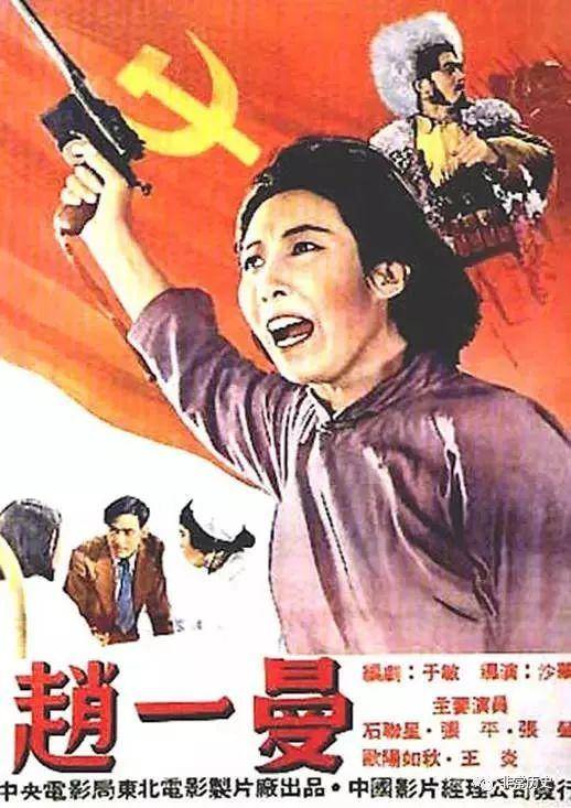 办假商品房专卖合同